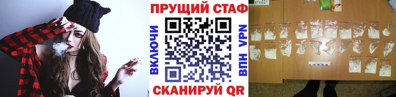 Виды наркотиков купить Цоци-Юрт Альфа ПВП  Cocaine 