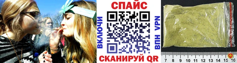 БУТИРАТ бутандиол  Цоци-Юрт 