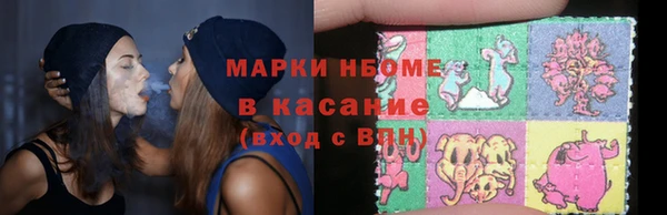 ECSTASY Мегион