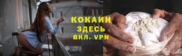 марки nbome Бабаево
