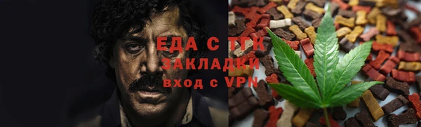 марки nbome Медногорск