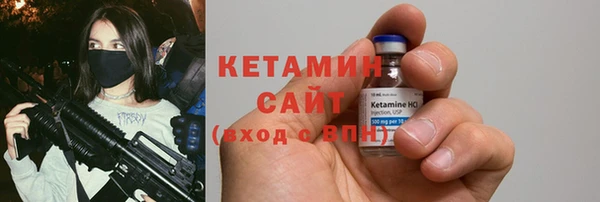 ECSTASY Мегион