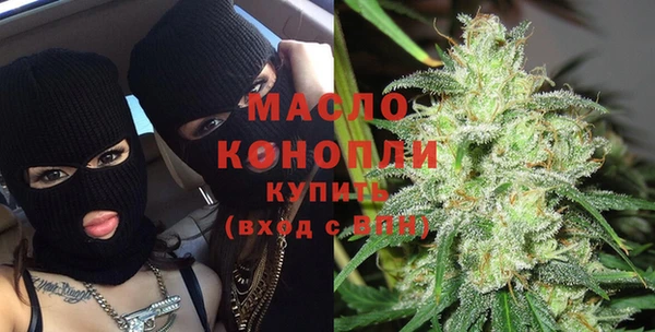 марки lsd Майский
