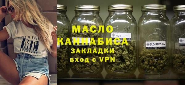 ECSTASY Мегион