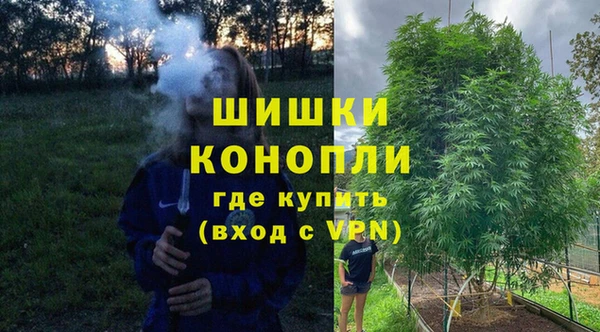 марки nbome Медногорск