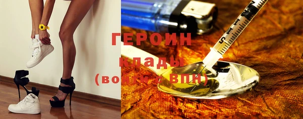 ECSTASY Мегион