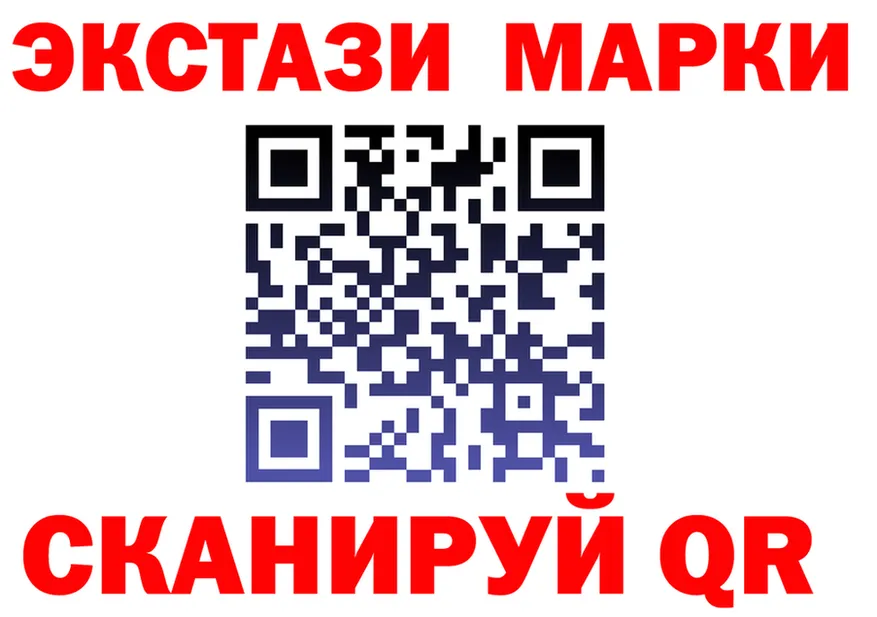 Где найти наркотики?  как зайти Цоци-Юрт