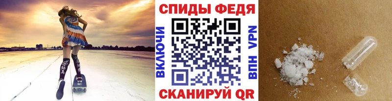 shop телеграм Цоци-Юрт Первитин винт как найти наркотики