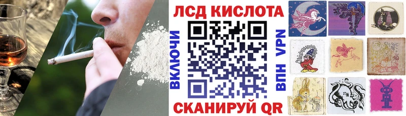 Марки N-bome 1,8мг Цоци-Юрт